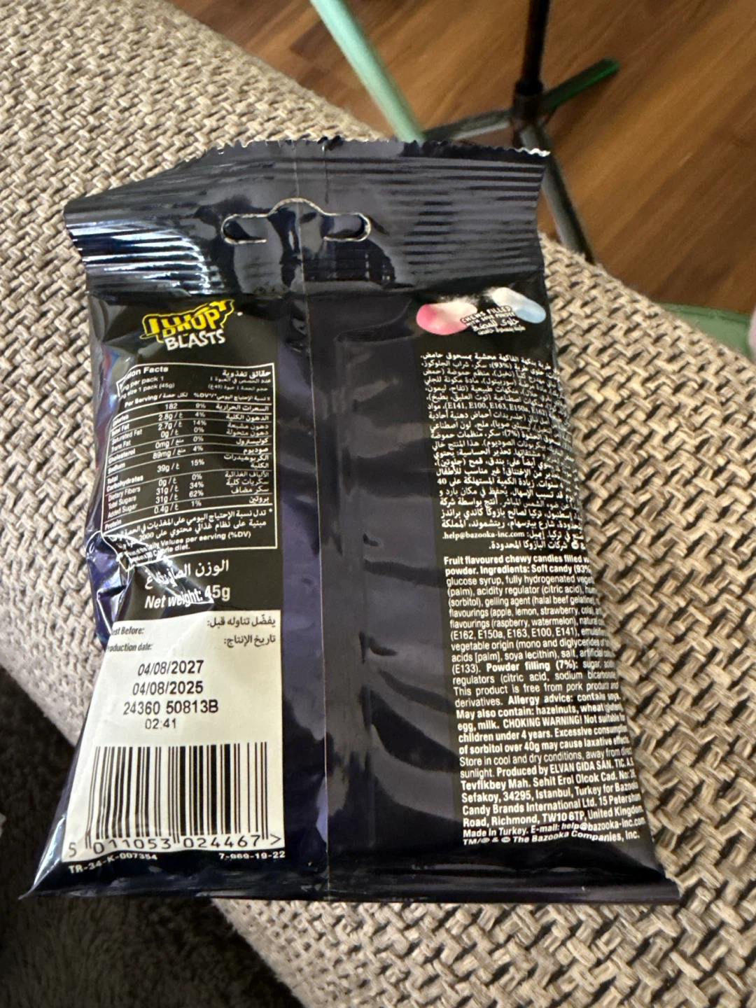Juicy Drop Blasts Chews Filled with Sour Powder - photo 2