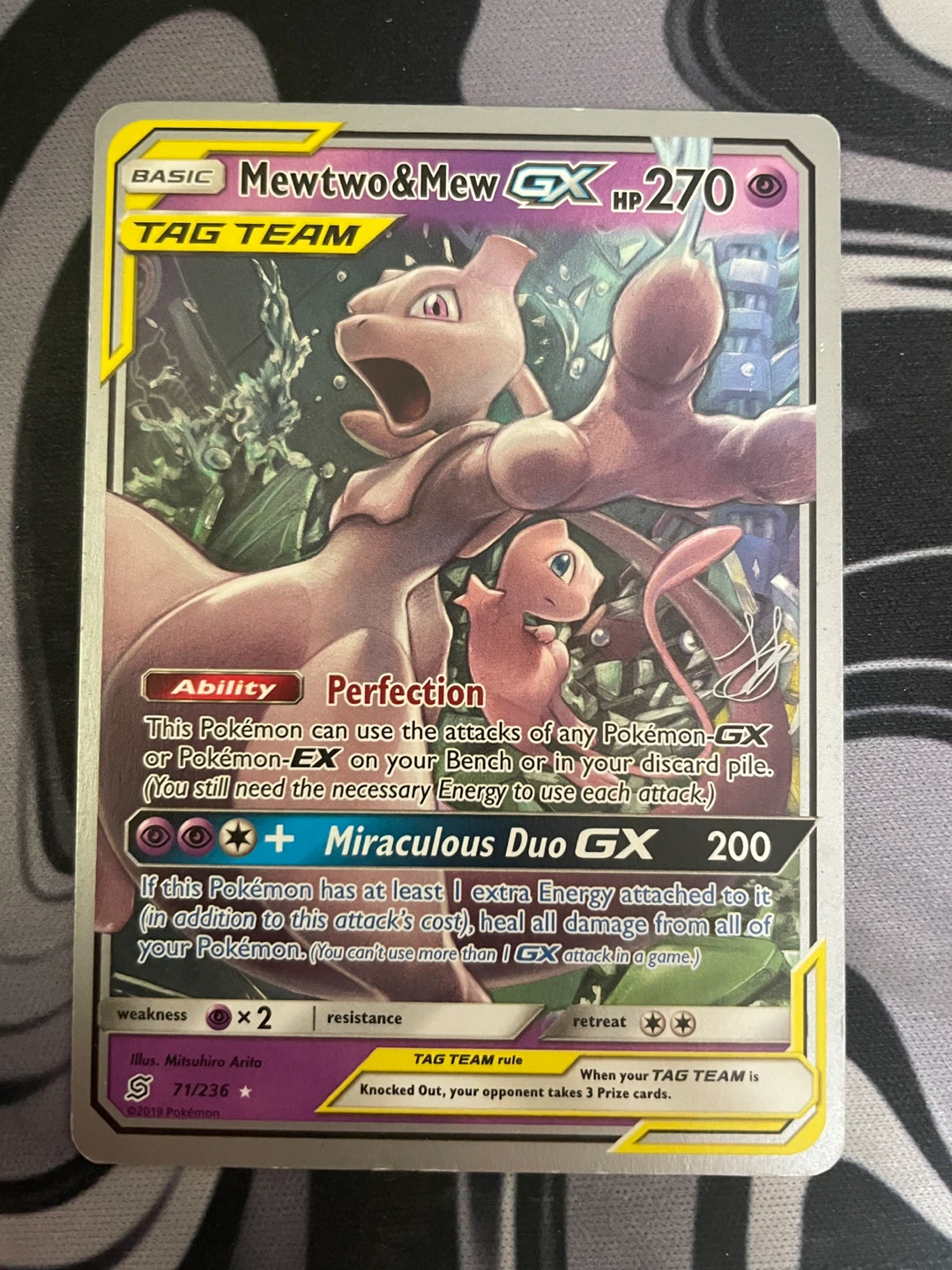 Not free ‼️ Mewtwo & Mew GX TAG TEAM Pokemon Card 71/236