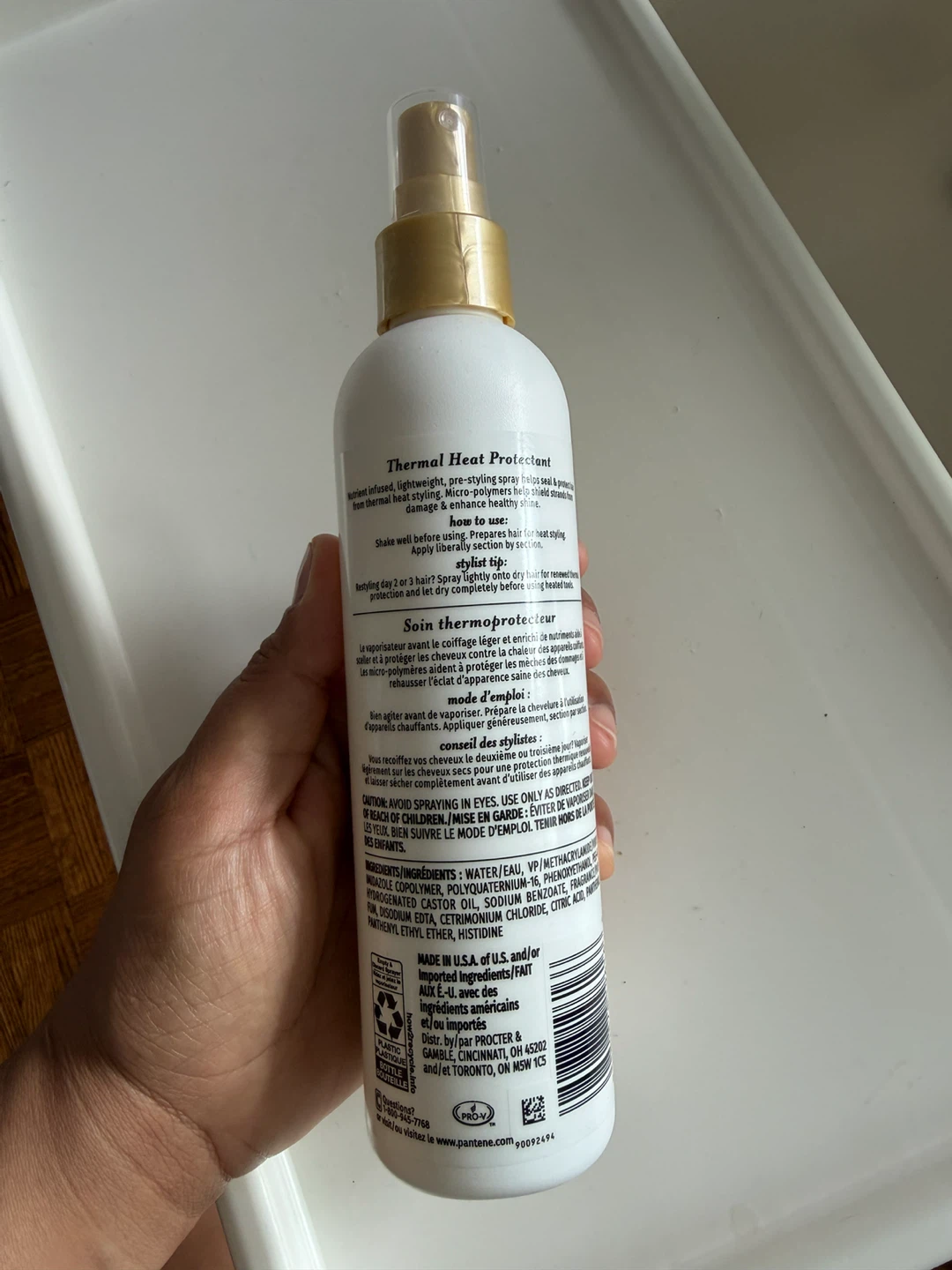 Pantene Pro-V Heat Primer Thermal Heat Protectant Spray - photo 2