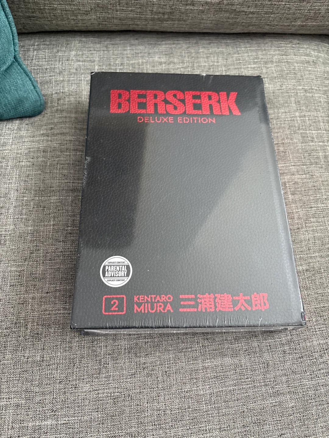 Berserk Deluxe Edition Volume 2 Hardcover