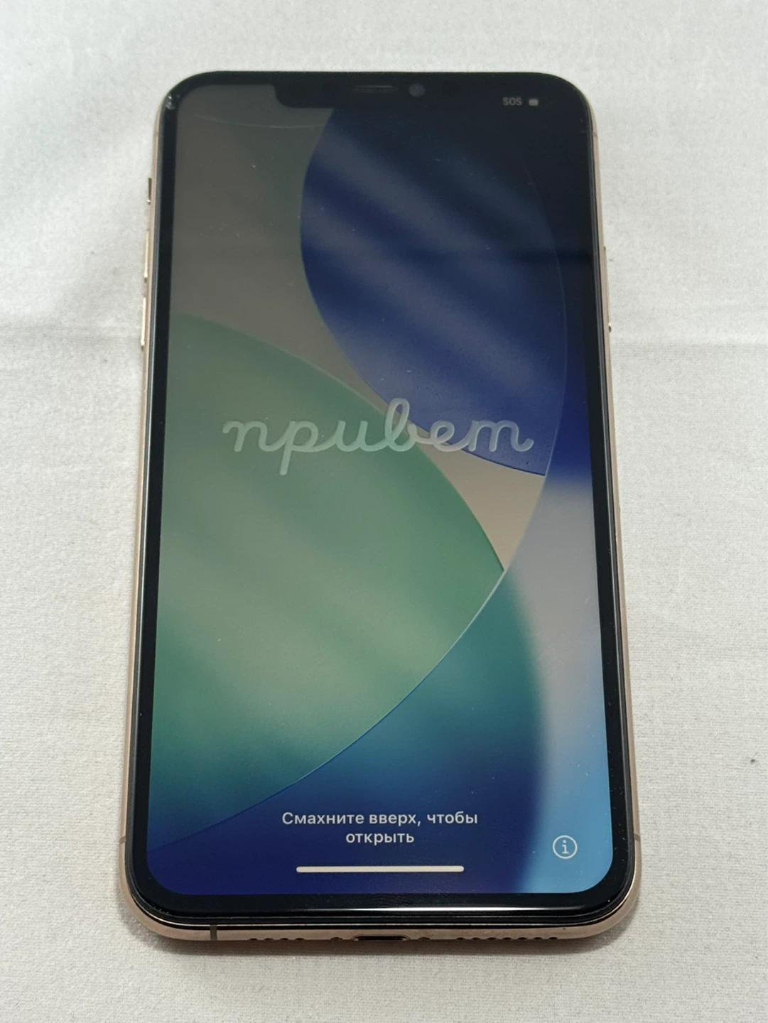 Apple iPhone 11 Pro Max 512 GB