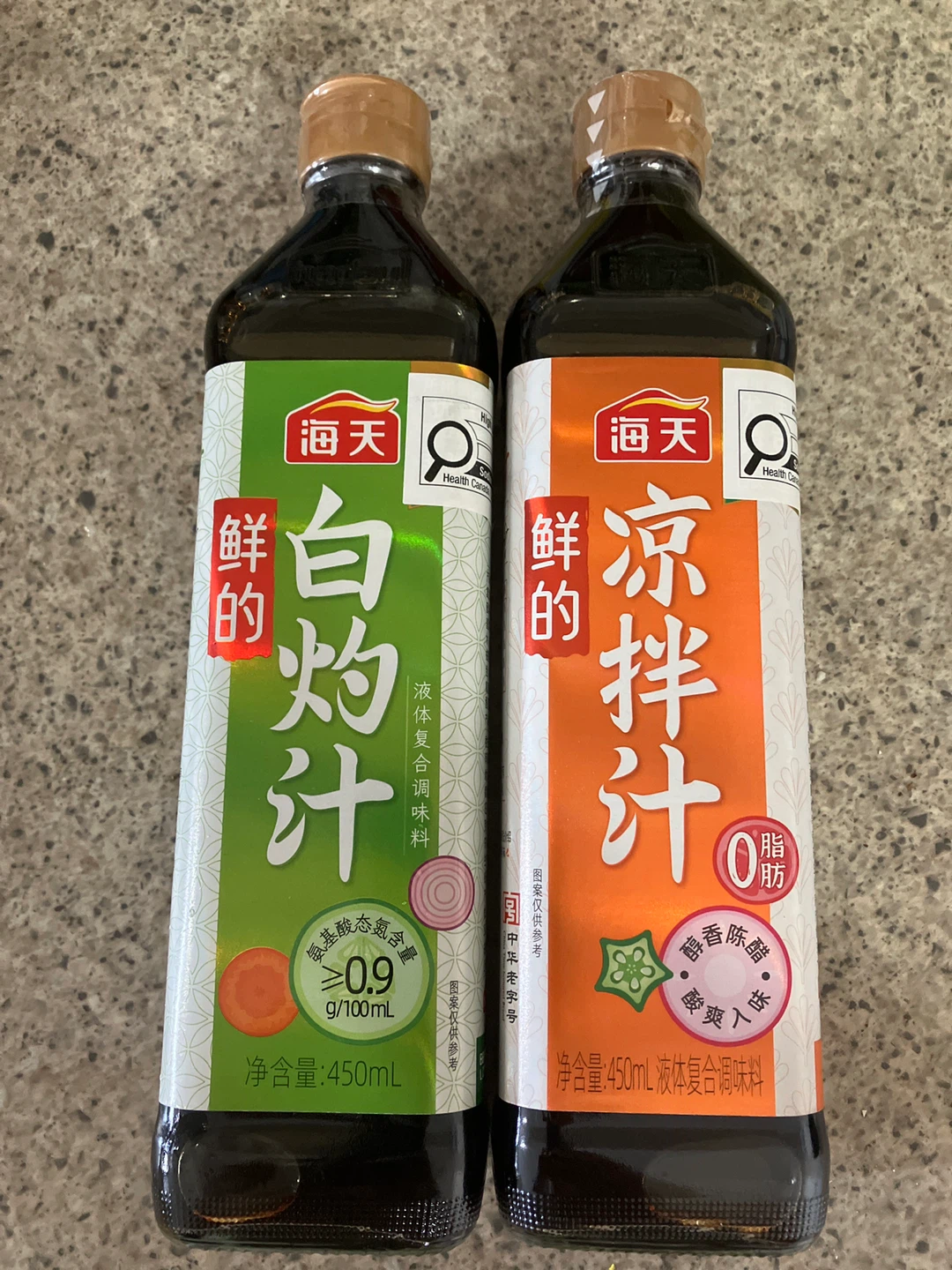 Haitian Brand Sauce 2 x 450mL Bottles