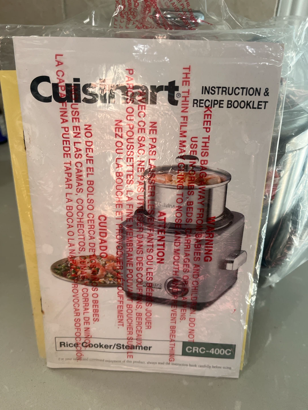 Cuisinart Rice Cooker/Steamer