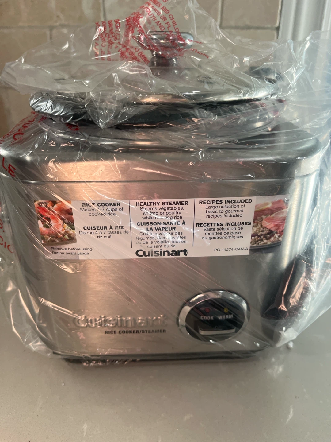 Cuisinart Rice Cooker/Steamer - photo 2