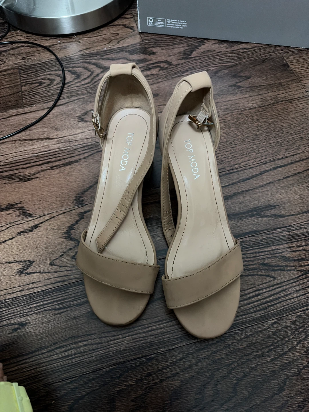 TOP MODA Nude Strappy Heeled Sandals