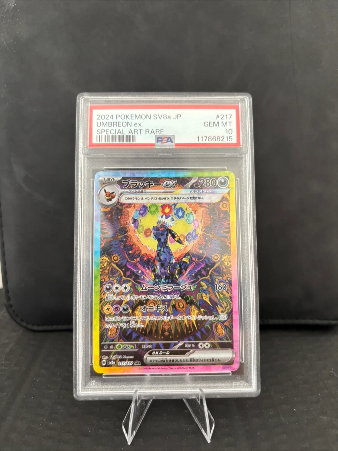 Umbreon Ex Japanese PSA 10 Pokemon