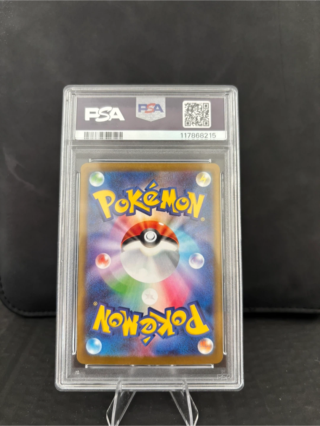 Umbreon Ex Japanese PSA 10 Pokemon - photo 2