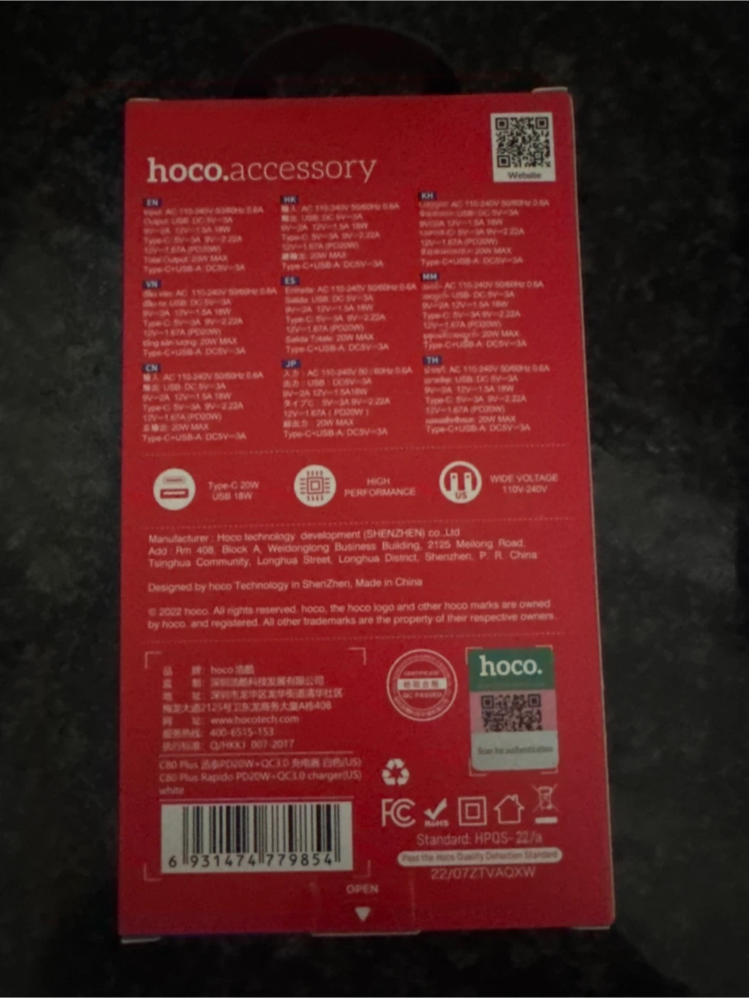 Hoco C80 Plus Dual Fast Charge USB-C + USB-A Charger - photo 2