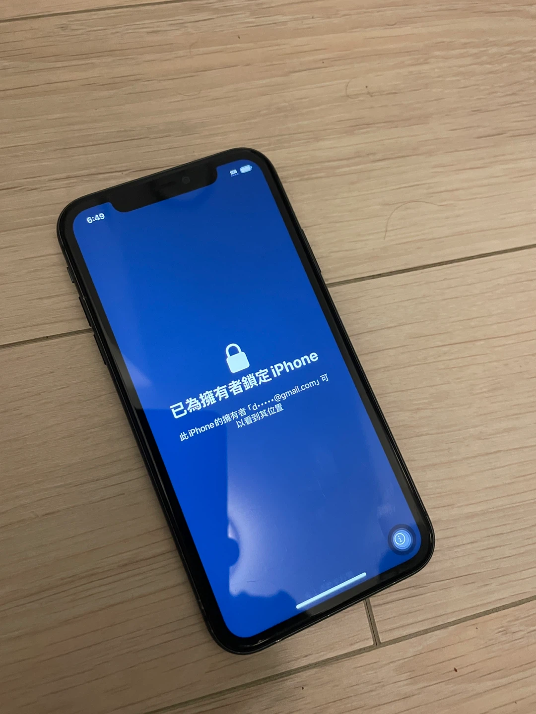 For parts iphone 11 64gb