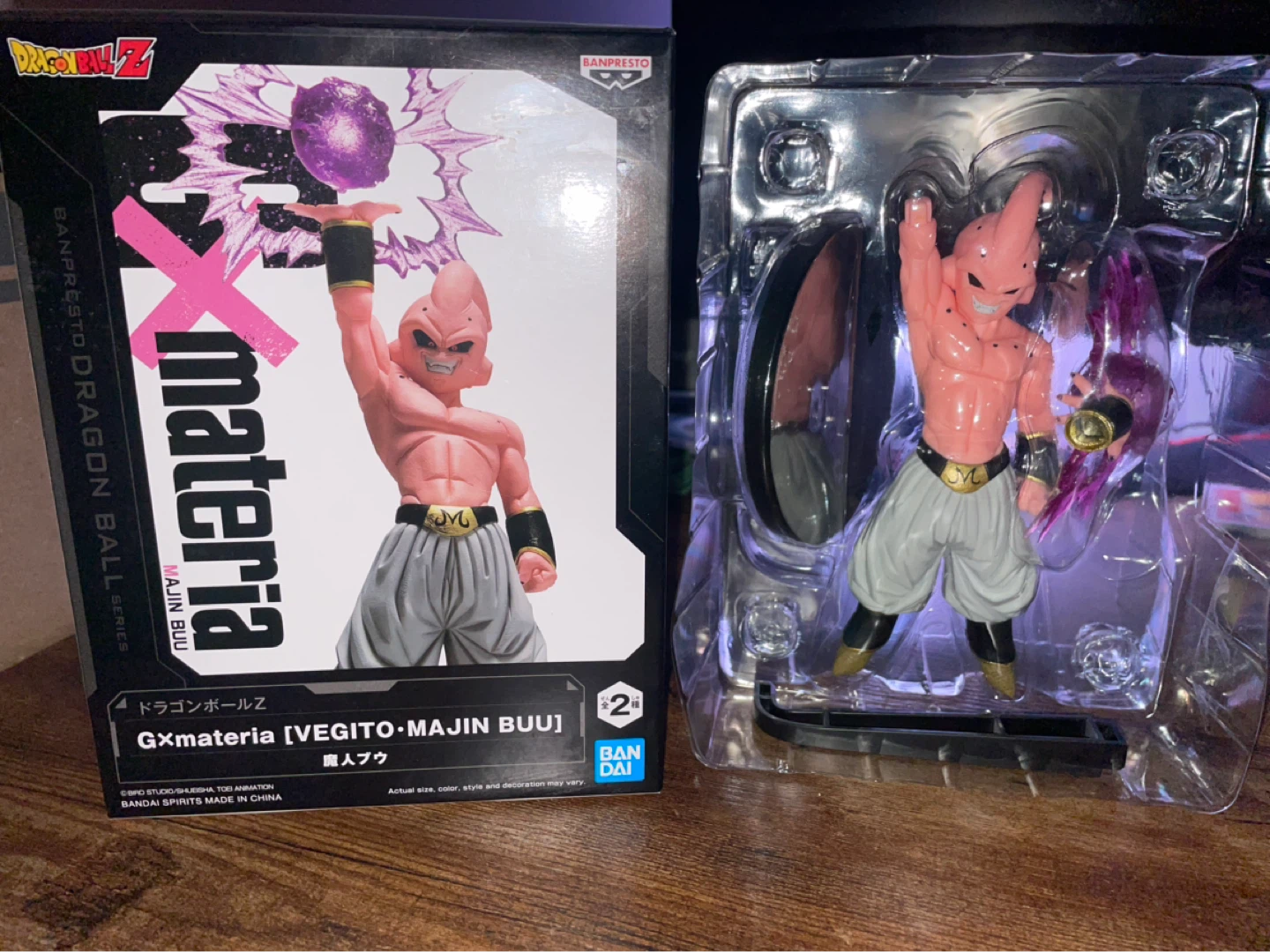 Dragon Ball Z Figures