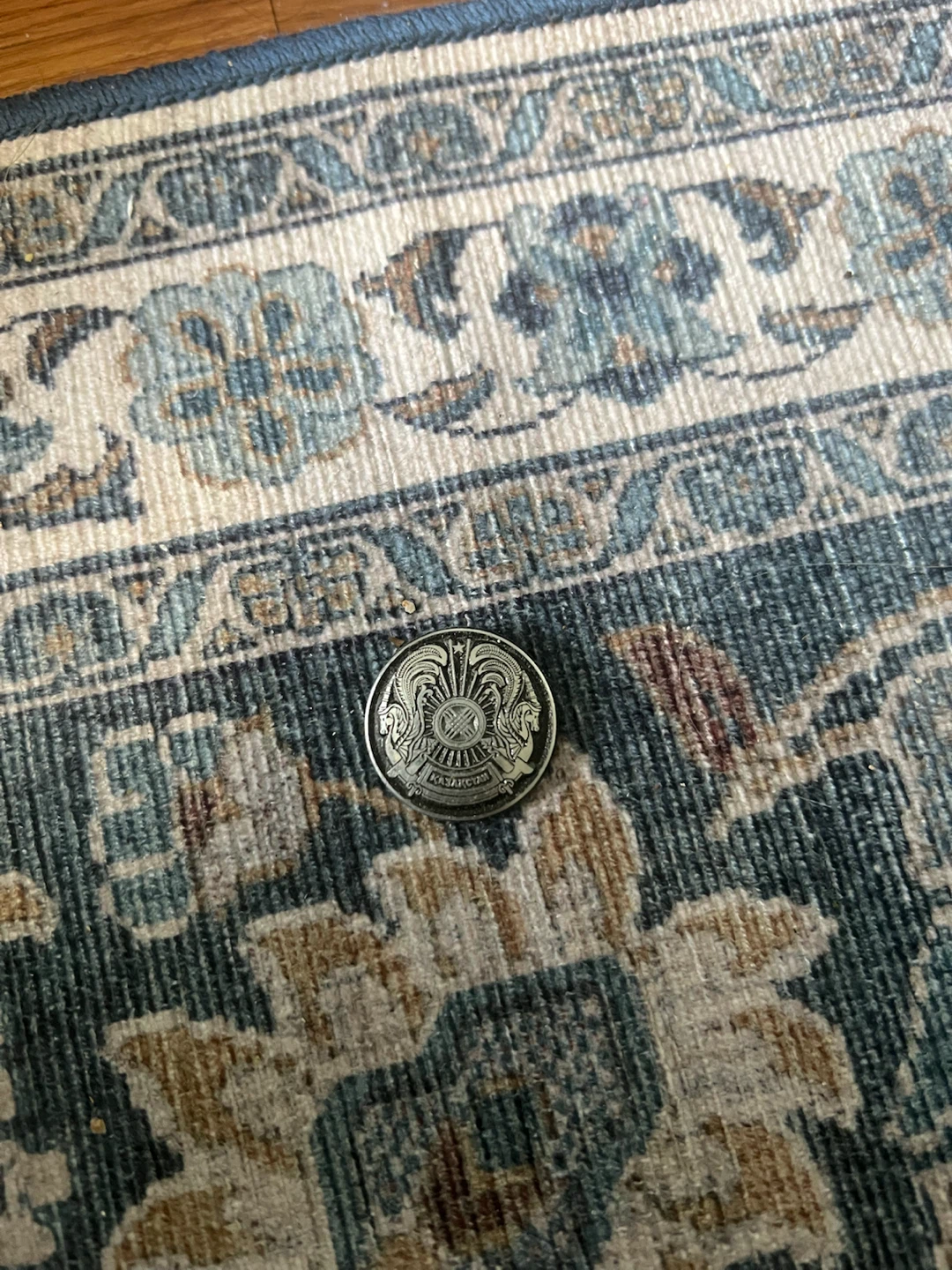 Kazakhstan Commemorative Coin