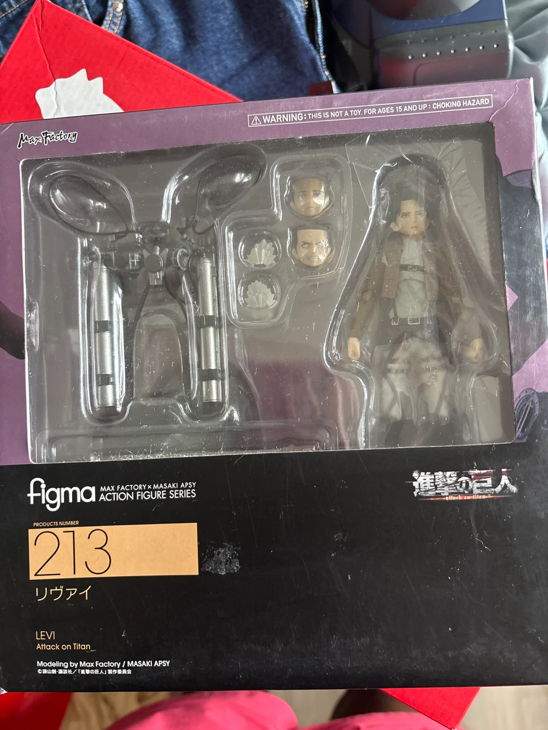 Figma 213 Levi Attack on Titan action figure