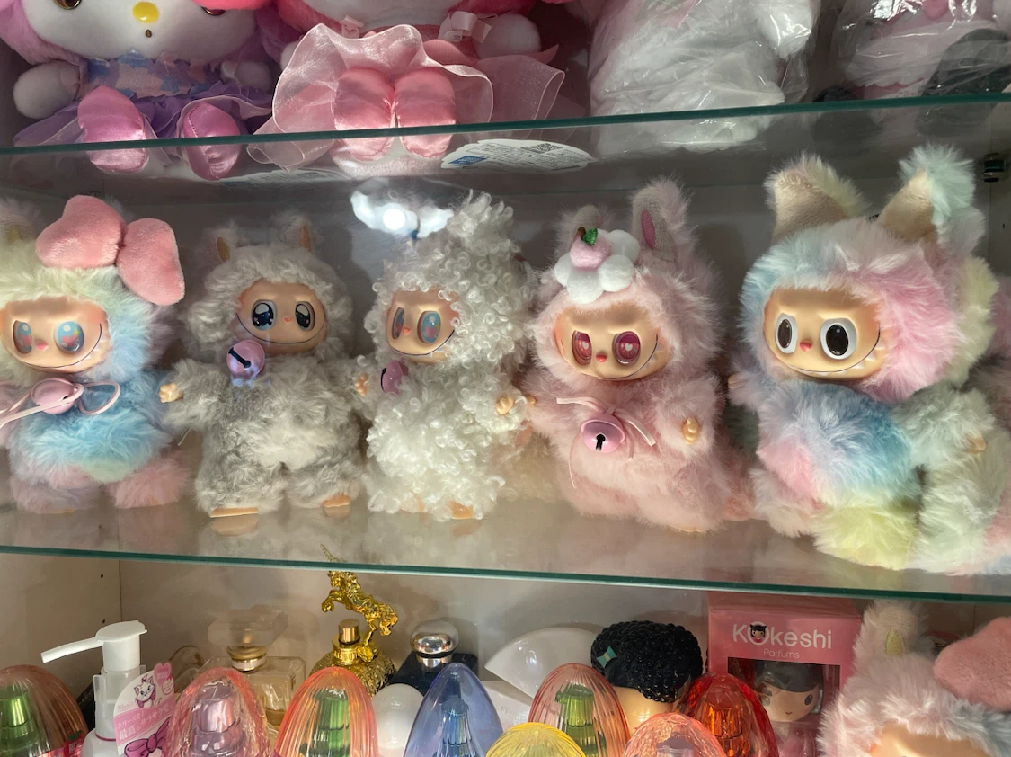 18cm Custom Rainbow Pastel Monster Plush Pendant (Labubu Style)