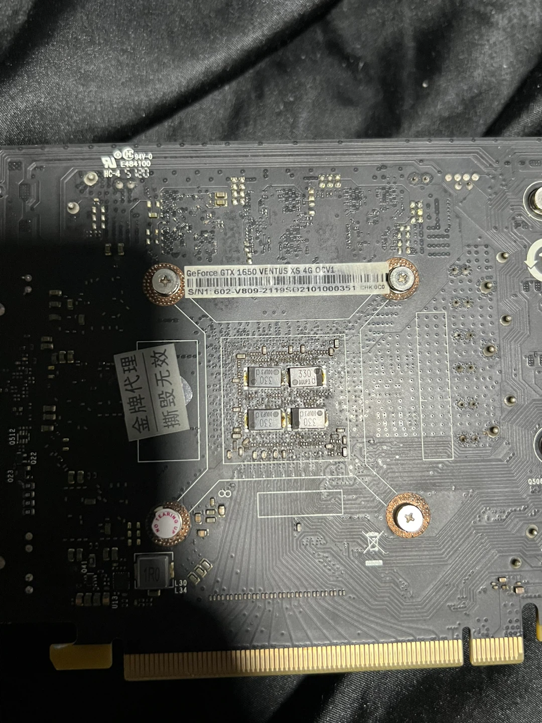 MSI GeForce GTX 1650 VENTUS XS 4G OCV1 - photo 4