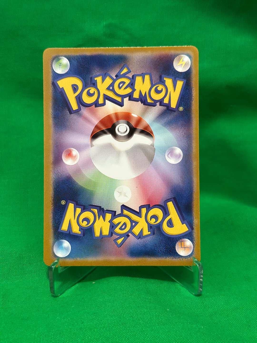 Japanese Primal Kyogre EX (Full Art Secret Rare, 073/070) - photo 3