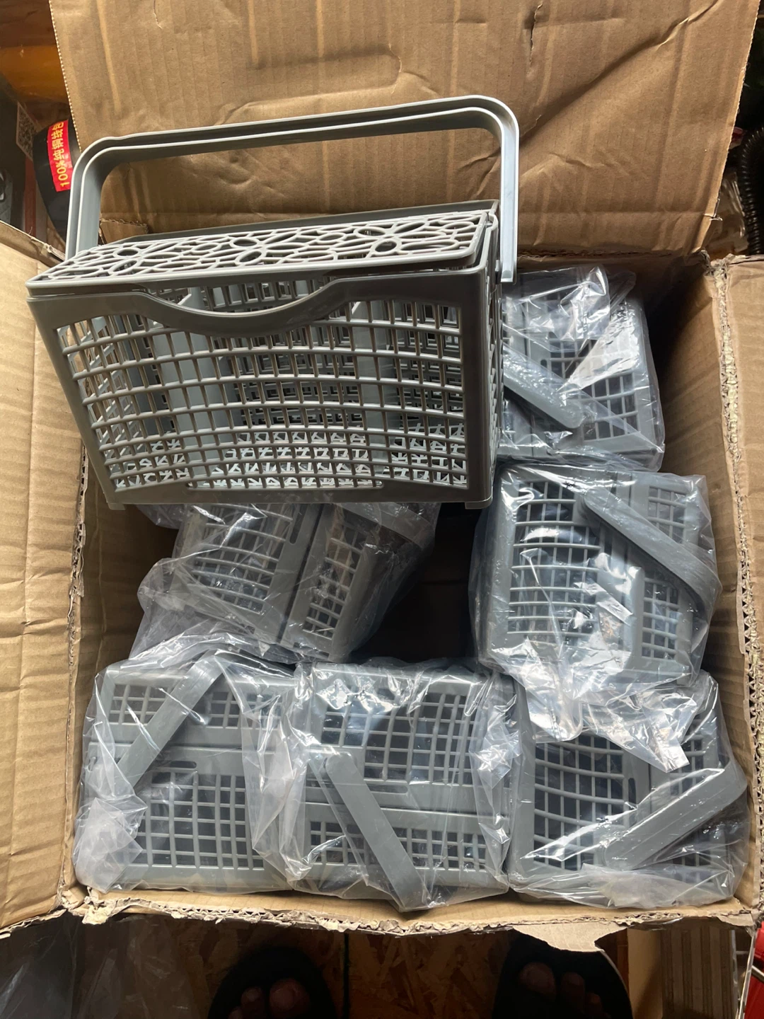 Universal Dishwasher Utensil Holder Basket