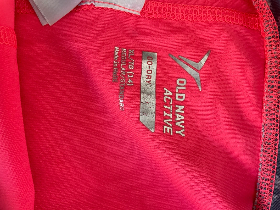 Old Navy Active Go-Dry Shorts XL/TG - photo 2