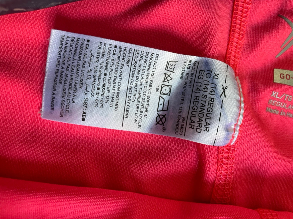 Old Navy Active Go-Dry Shorts XL/TG - photo 3