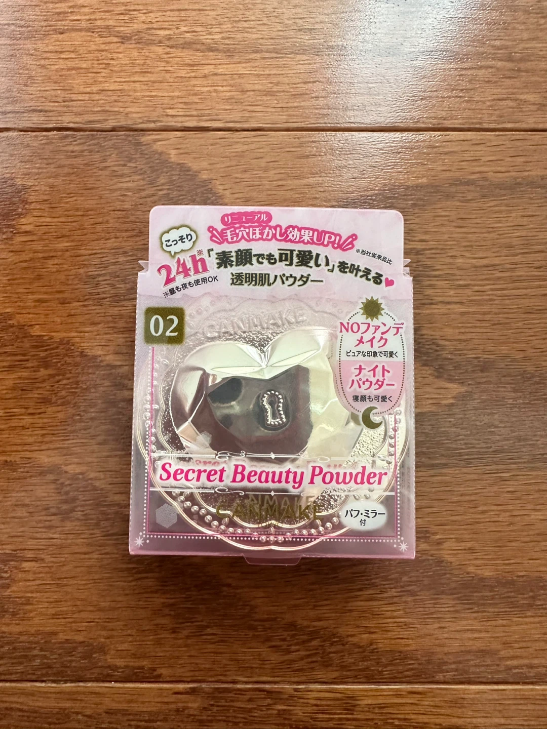 🆕 Canmake Secret Beauty Powder 02 Natural