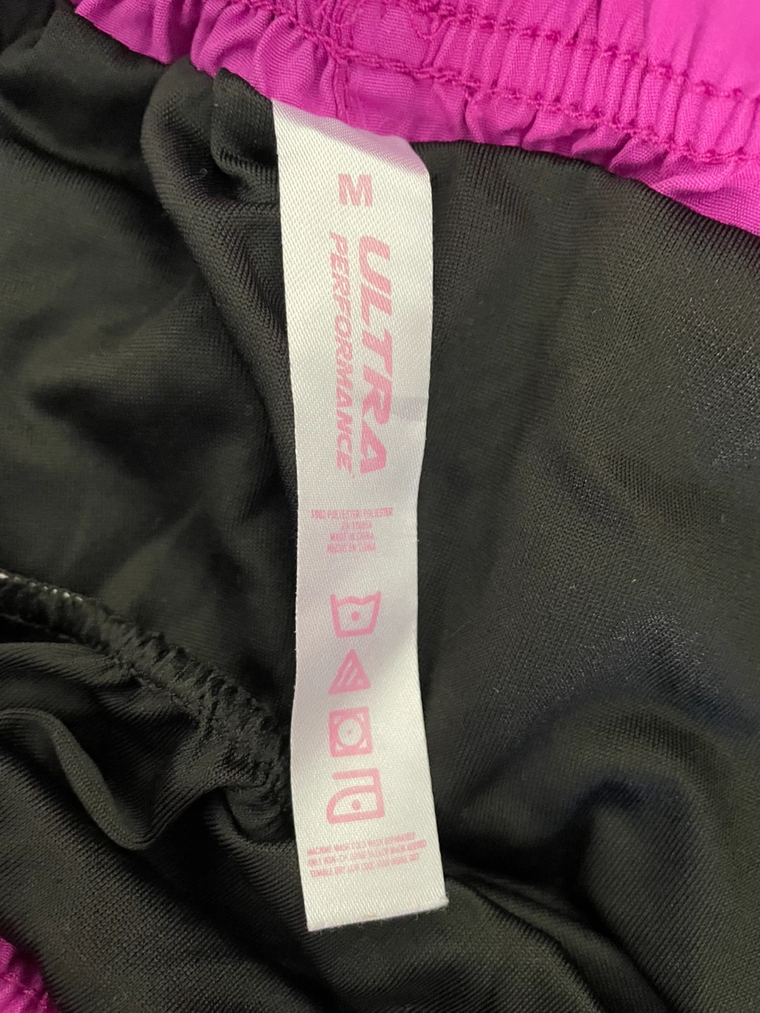 Ultra Performance Pink Athletic Shorts - photo 2