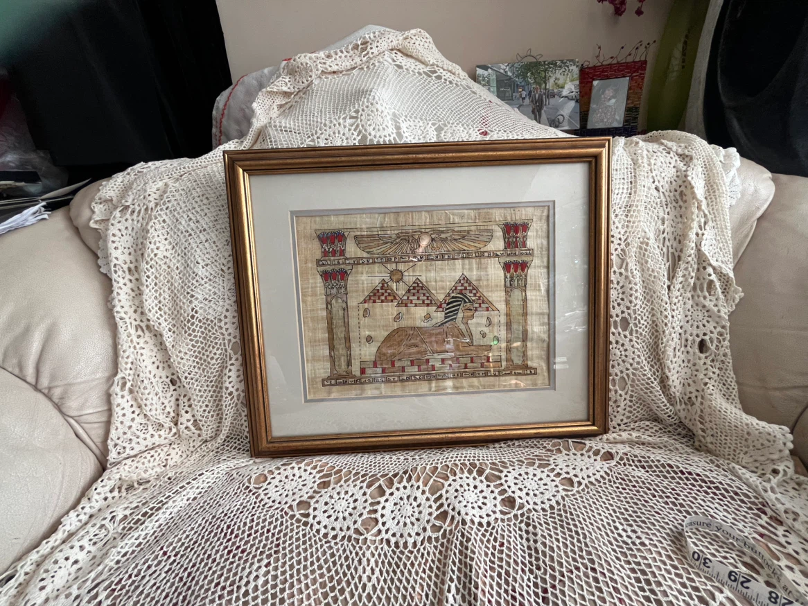 Egyptian Papyrus Painting - photo 2