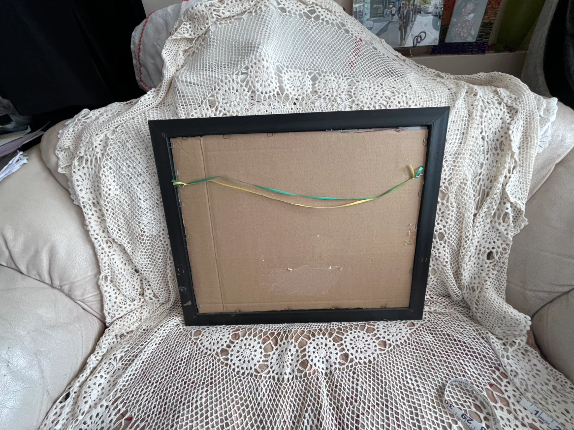 Egyptian Papyrus Painting - photo 4