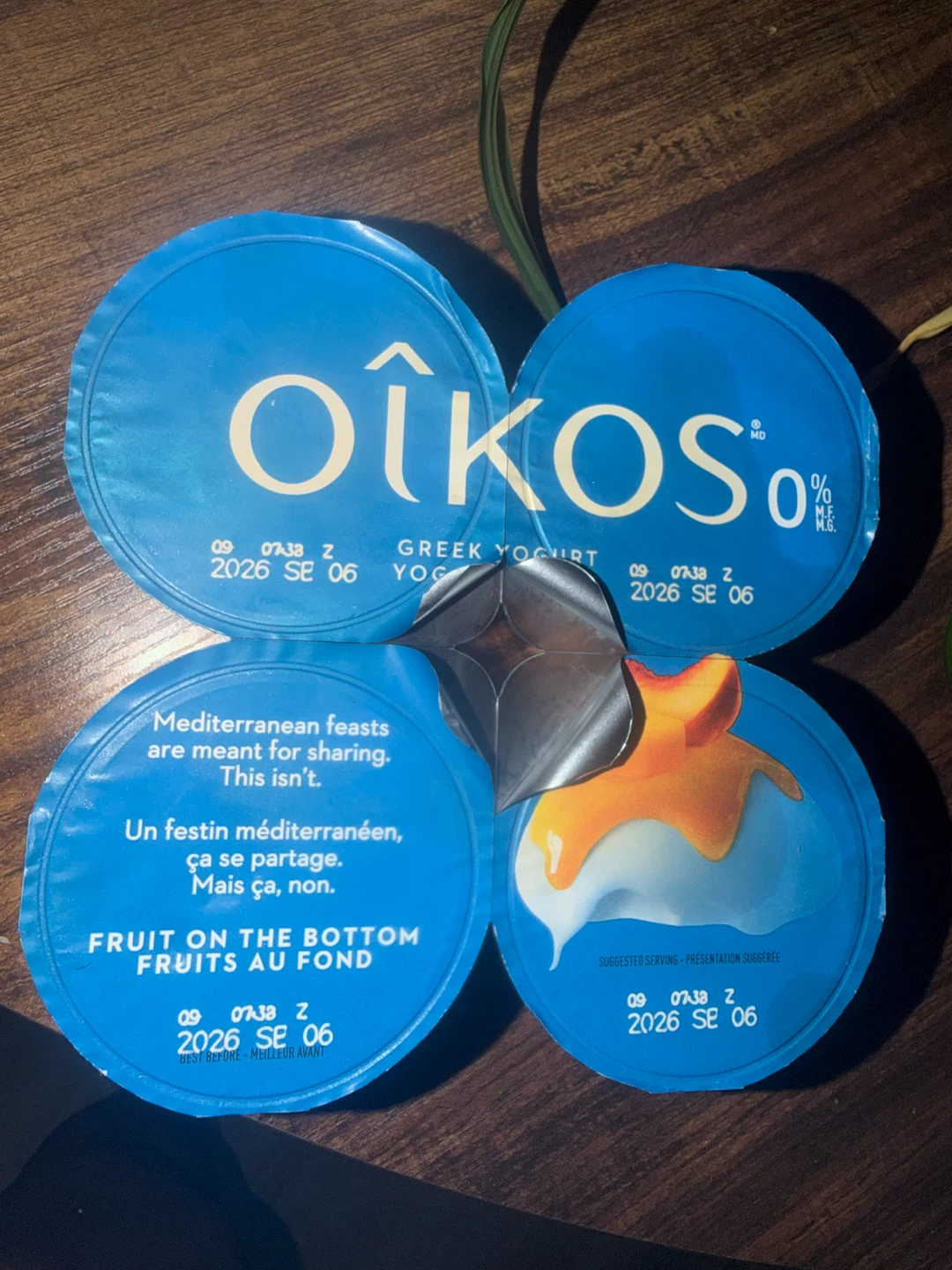 Oikos Greek Yogurt Fruit on the Bottom - photo 2