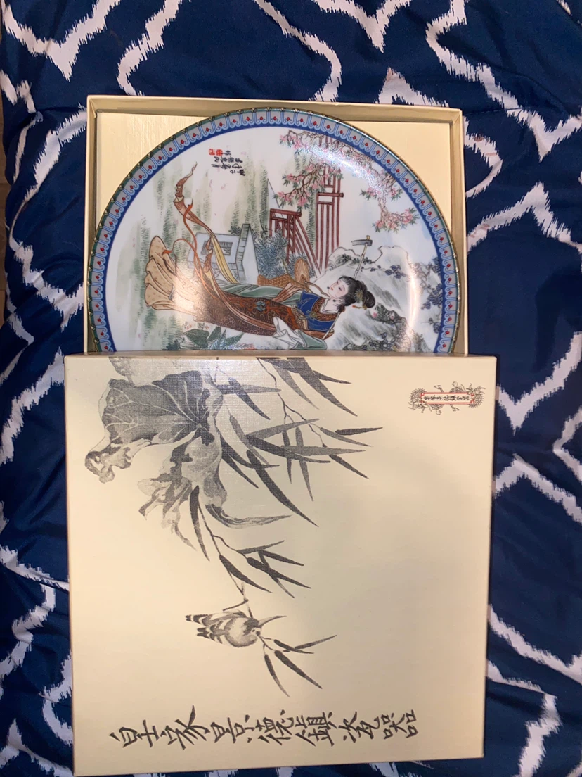 Decorative Porcelain Plate with Chinese Art - photo 4