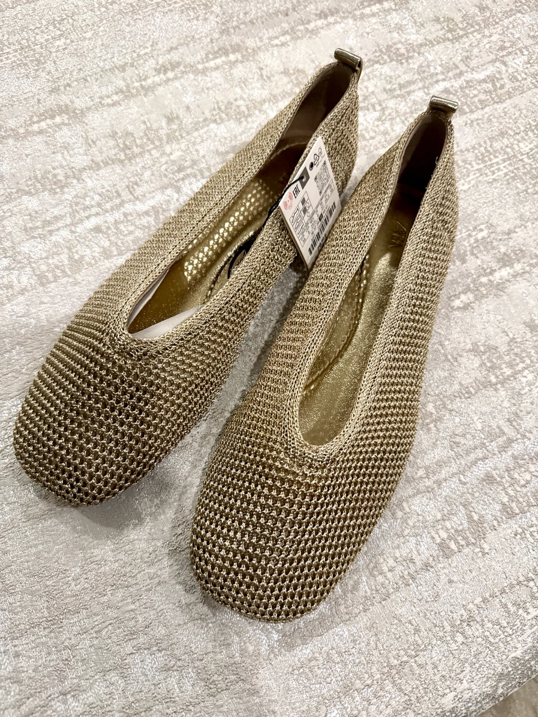 BNWT Zara Gold Woven Ballet Flats (Size 39 / US 8) - Brand New - photo 4