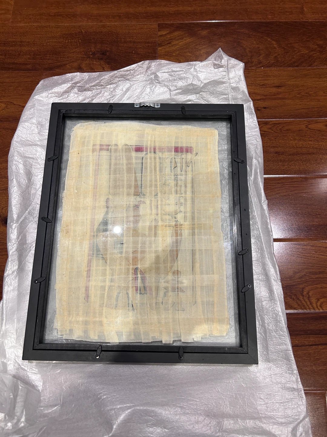 Framed Egyptian Papyrus Art 15” by 12” - photo 2