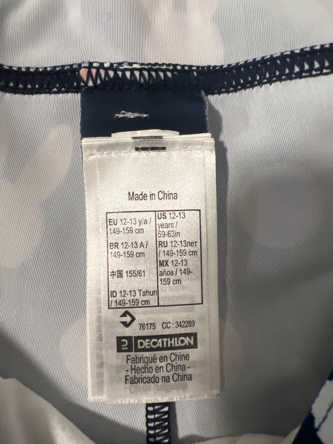 Decathlon Nabaiji Swimsuit Set - Girls Size 12-13 - photo 5