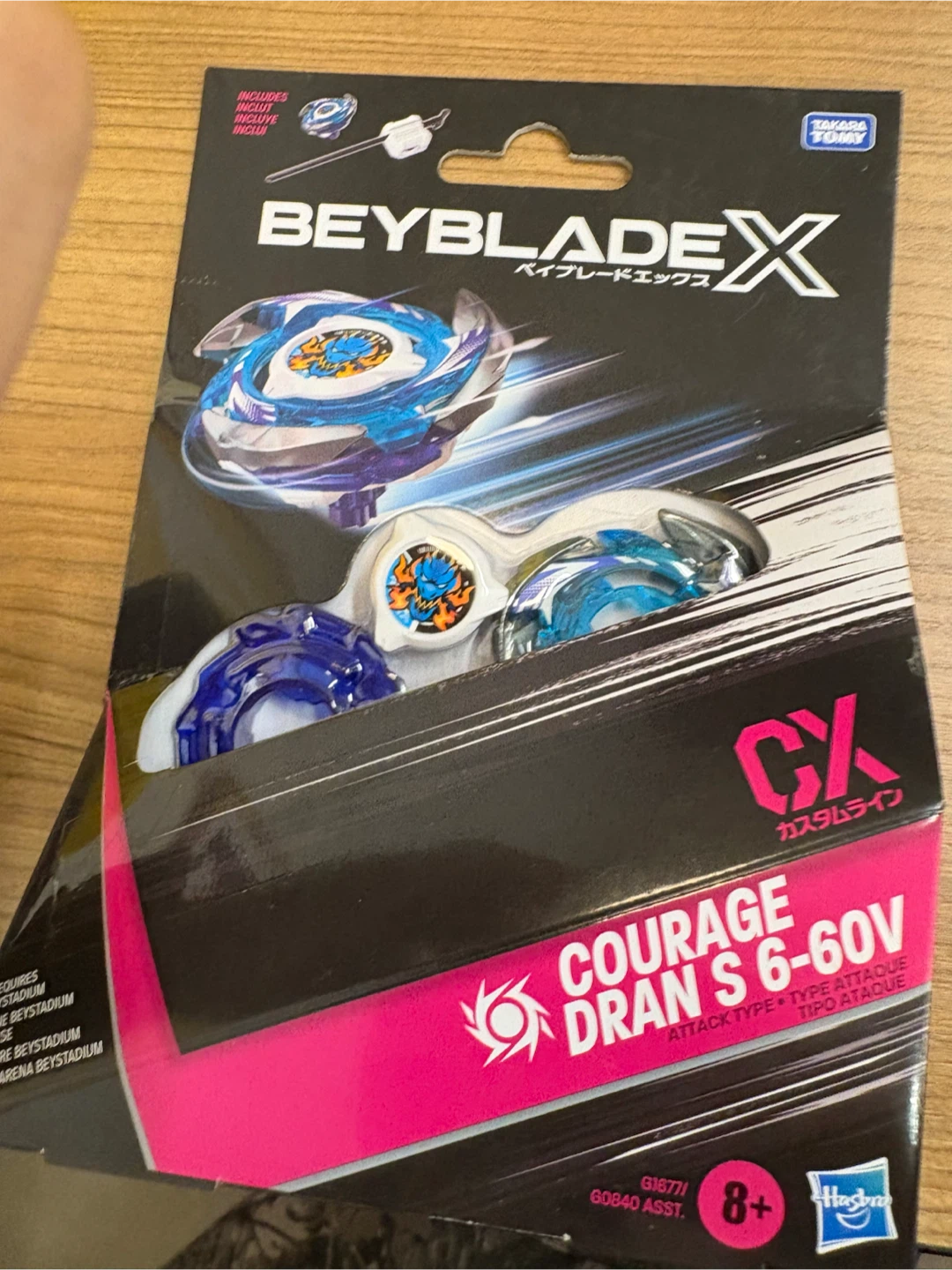 Beyblade X Courage Dran S 6-60V