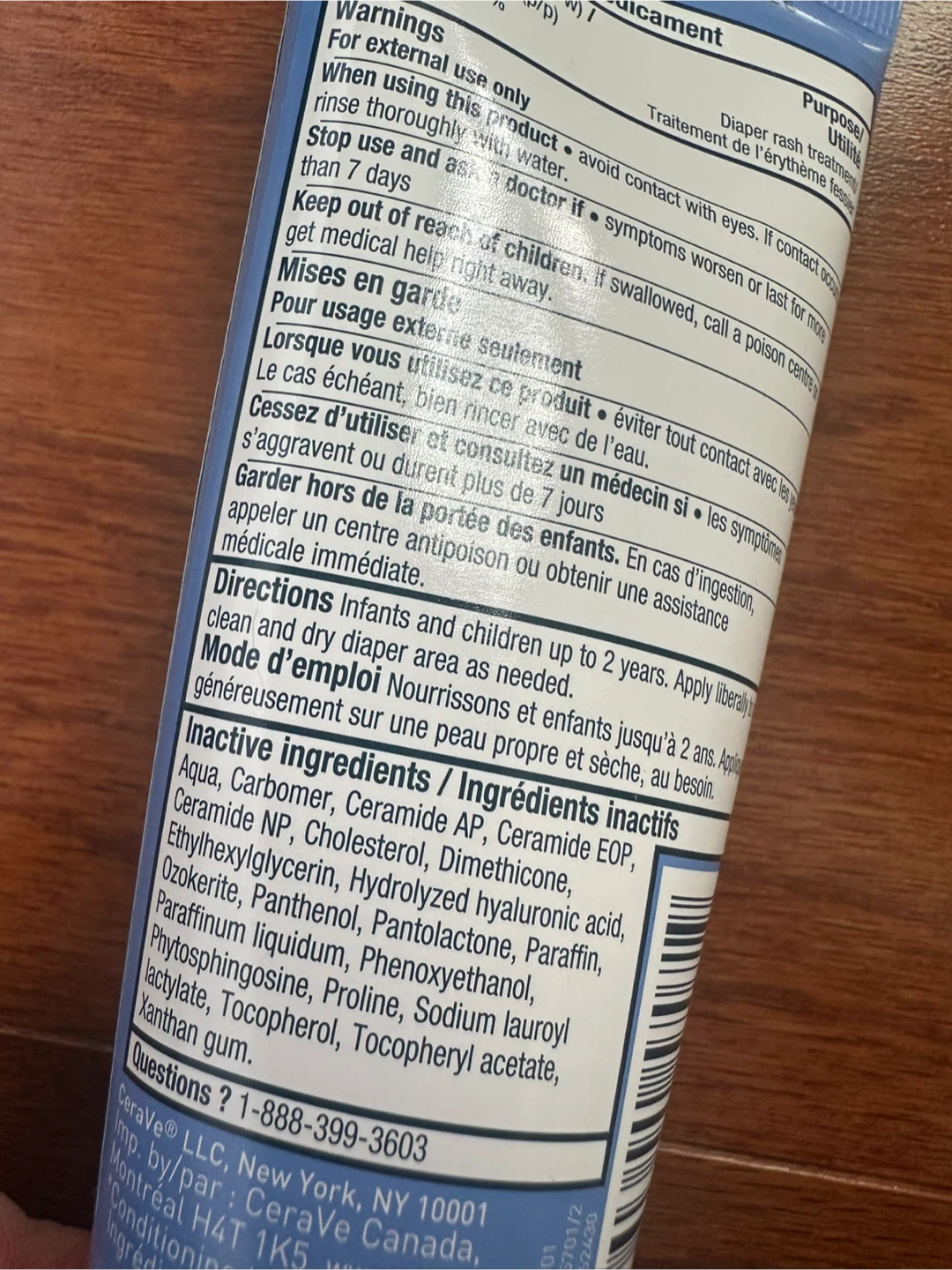 🆕 CeraVe Baby Healing Ointment - 85g - photo 5
