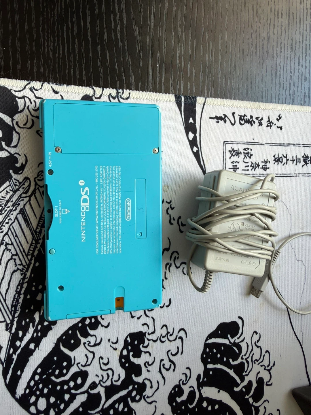 Nintendo DSi Blue – Ready to Play + Case, Charger & Stylus - photo 5