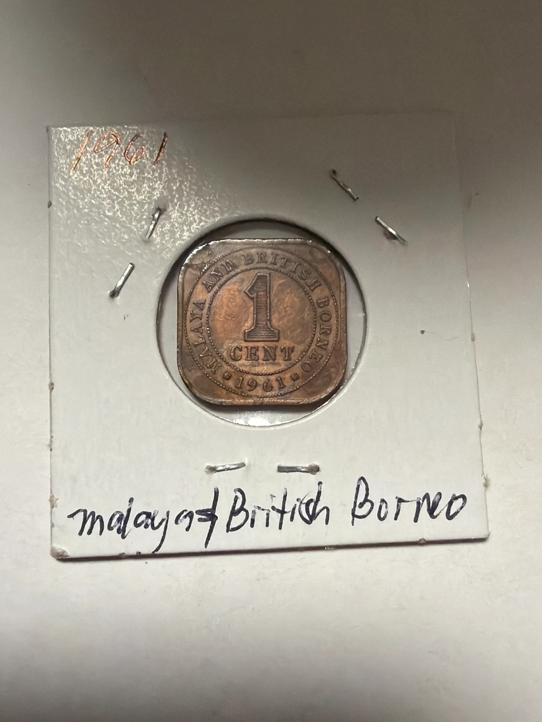 1961 Malaya and British Borneo 1 Cent Coin