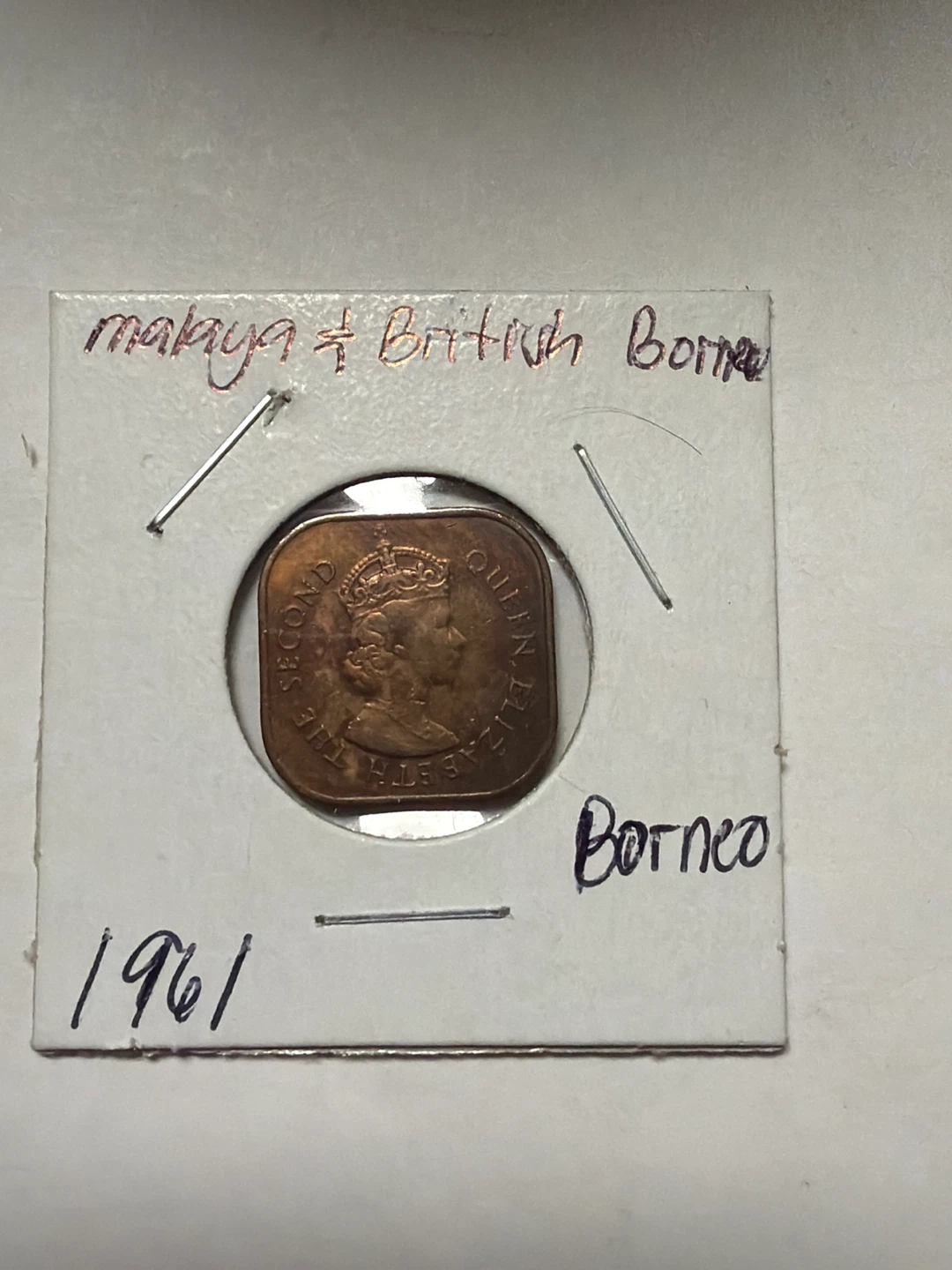 1961 Malaya and British Borneo 1 Cent Coin - photo 2
