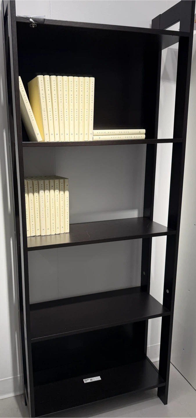 Dark Brown Bookshelf