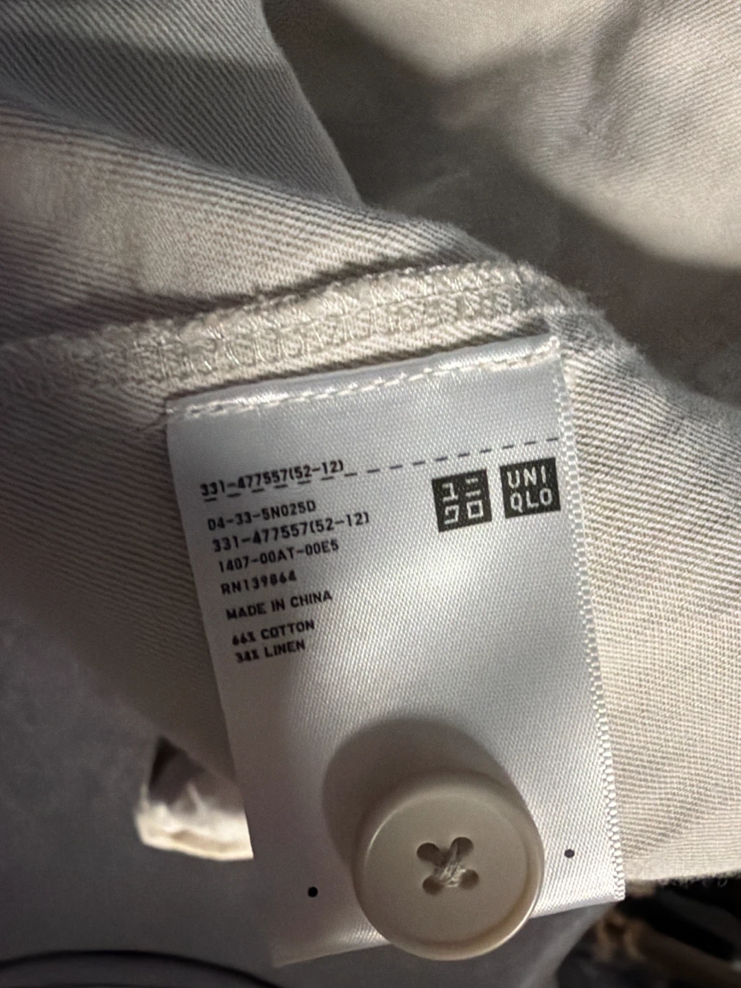 Uniqlo Linen Blend Utility Jacket Beige Small - photo 3