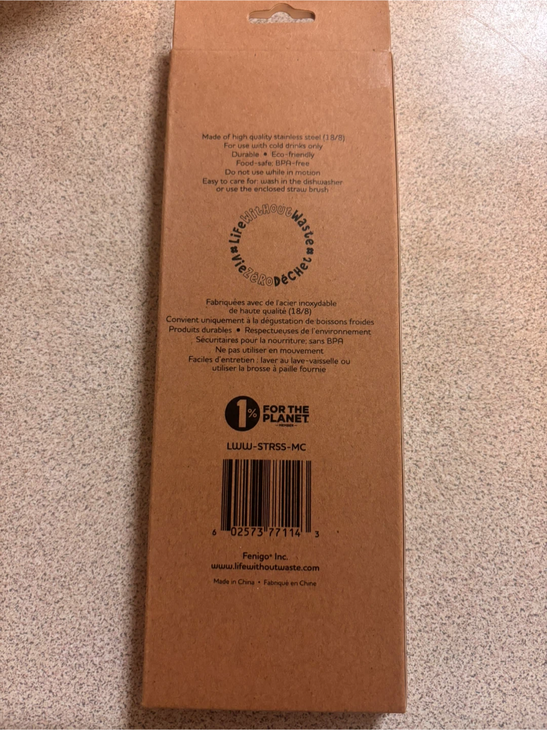 Stainless Steel Straws - photo 2