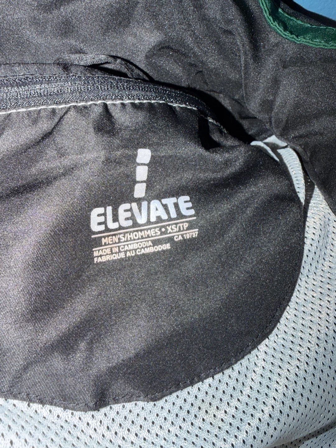 Elevate Keiton Track Jacket Black Green White XS - photo 2