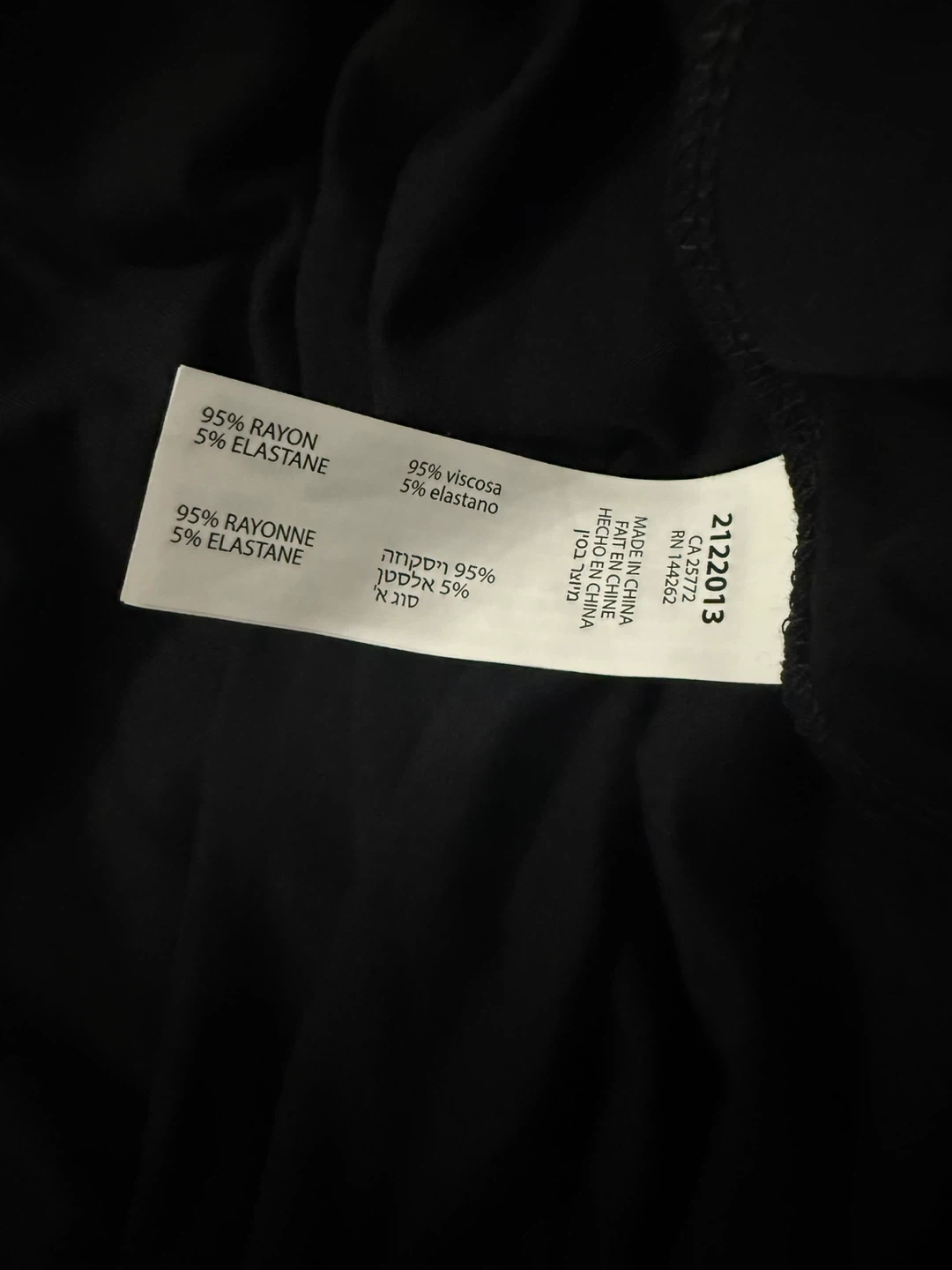 Dex Black Spaghetti Strap Dress XL - photo 4
