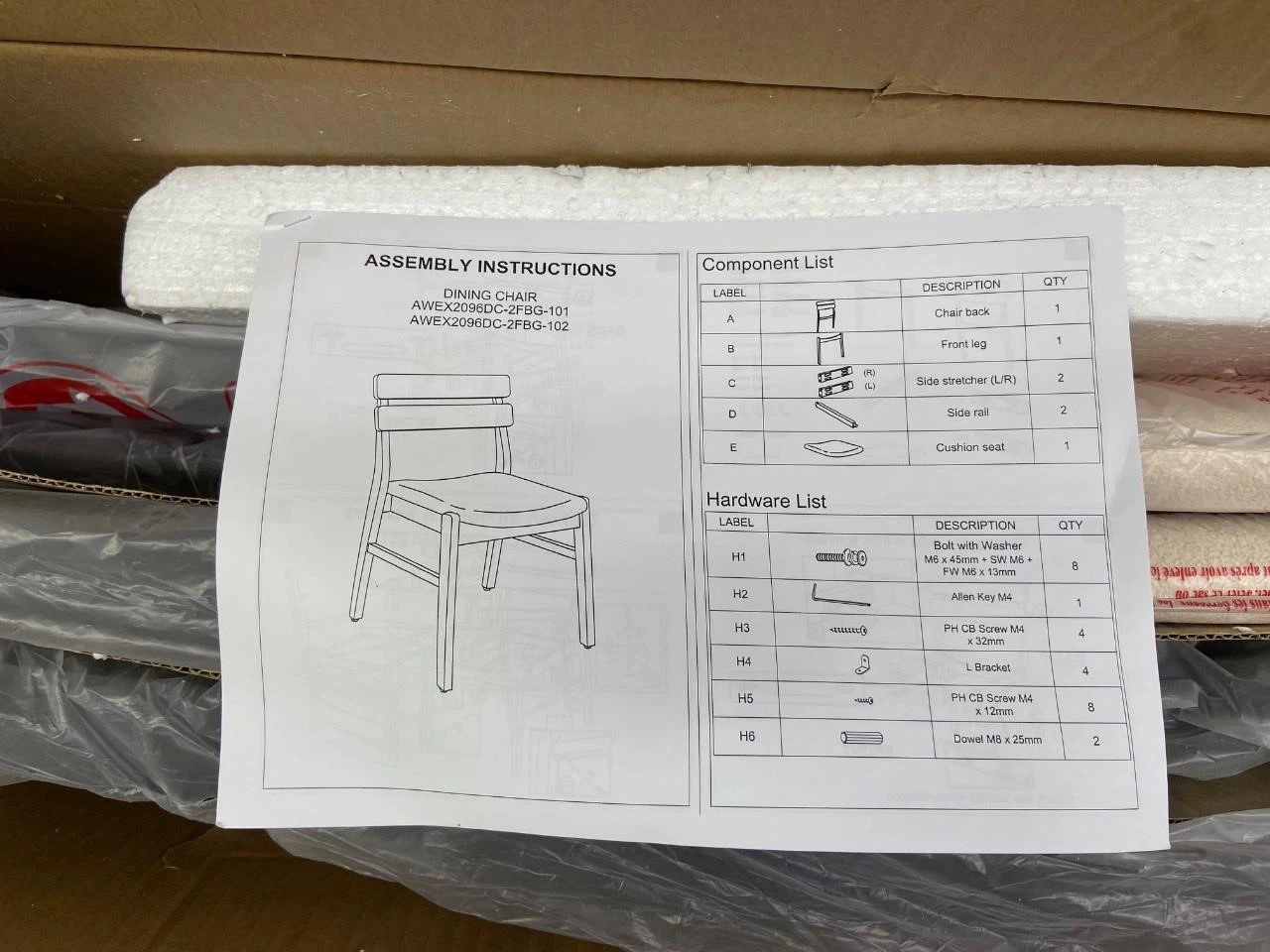 Dining Chair with Cushioned Seat - set of 2 - photo 4