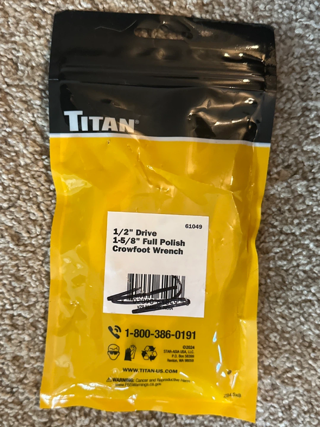 Titan 3-Piece Crowfoot Wrench Set - photo 5