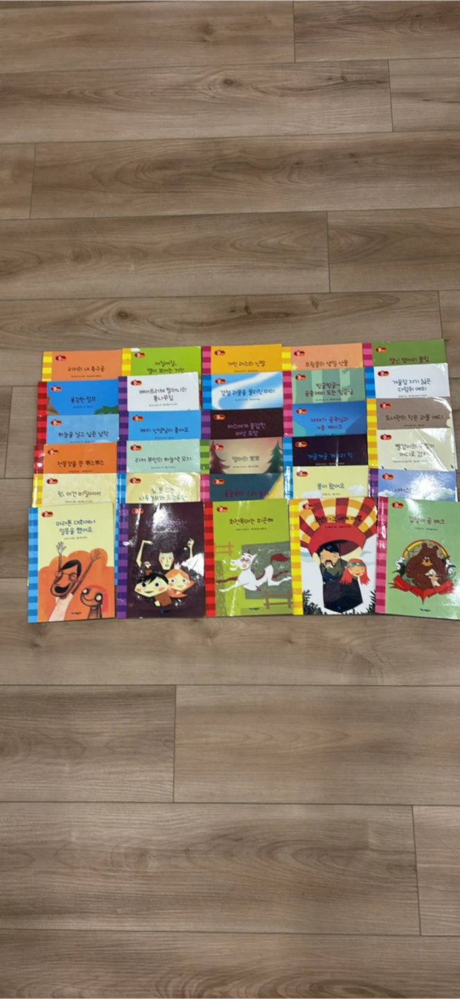 Korean Children's Picture Books - Set of 60 - photo 4
