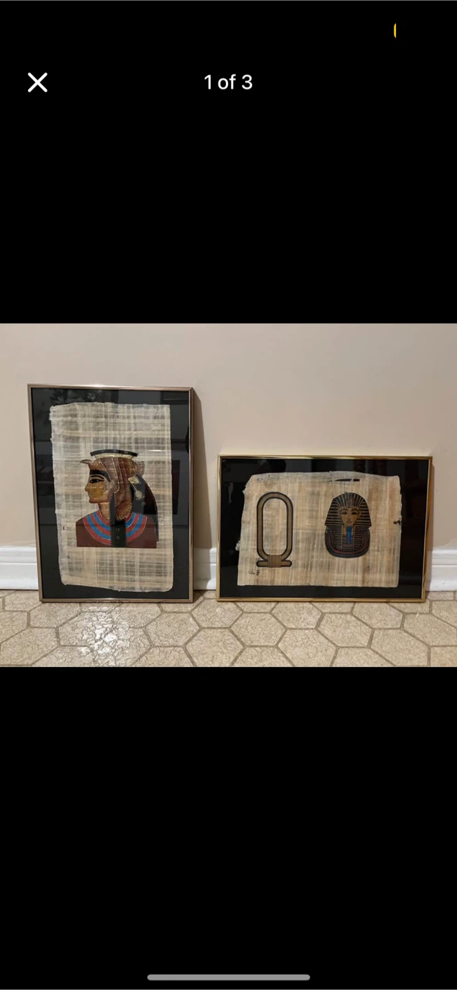 Framed Egyptian Papyrus Art - Set of 2