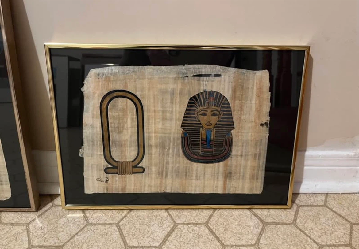 Framed Egyptian Papyrus Art - Set of 2 - photo 3