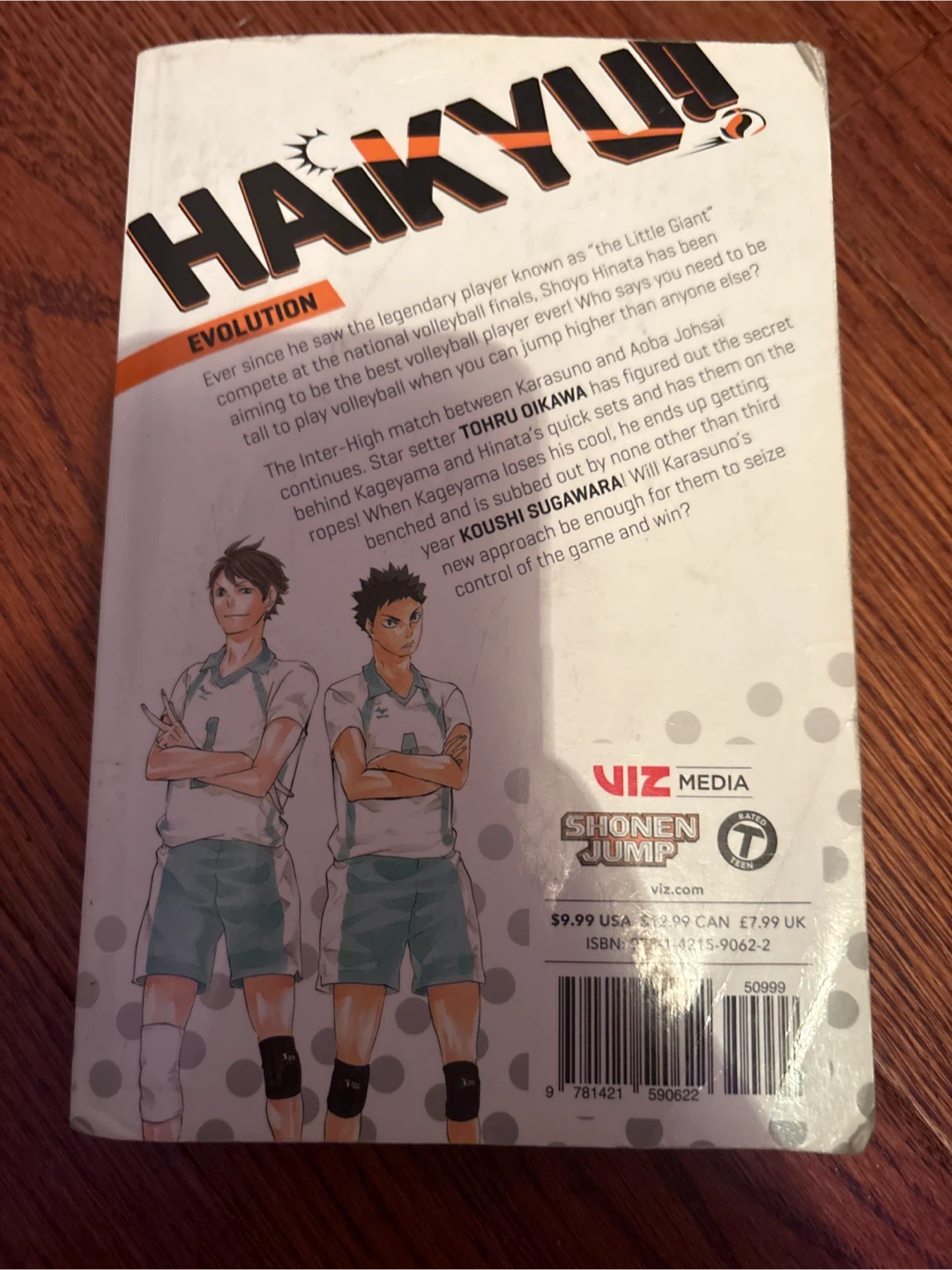 Haikyu!! Vol. 7 Manga - photo 2