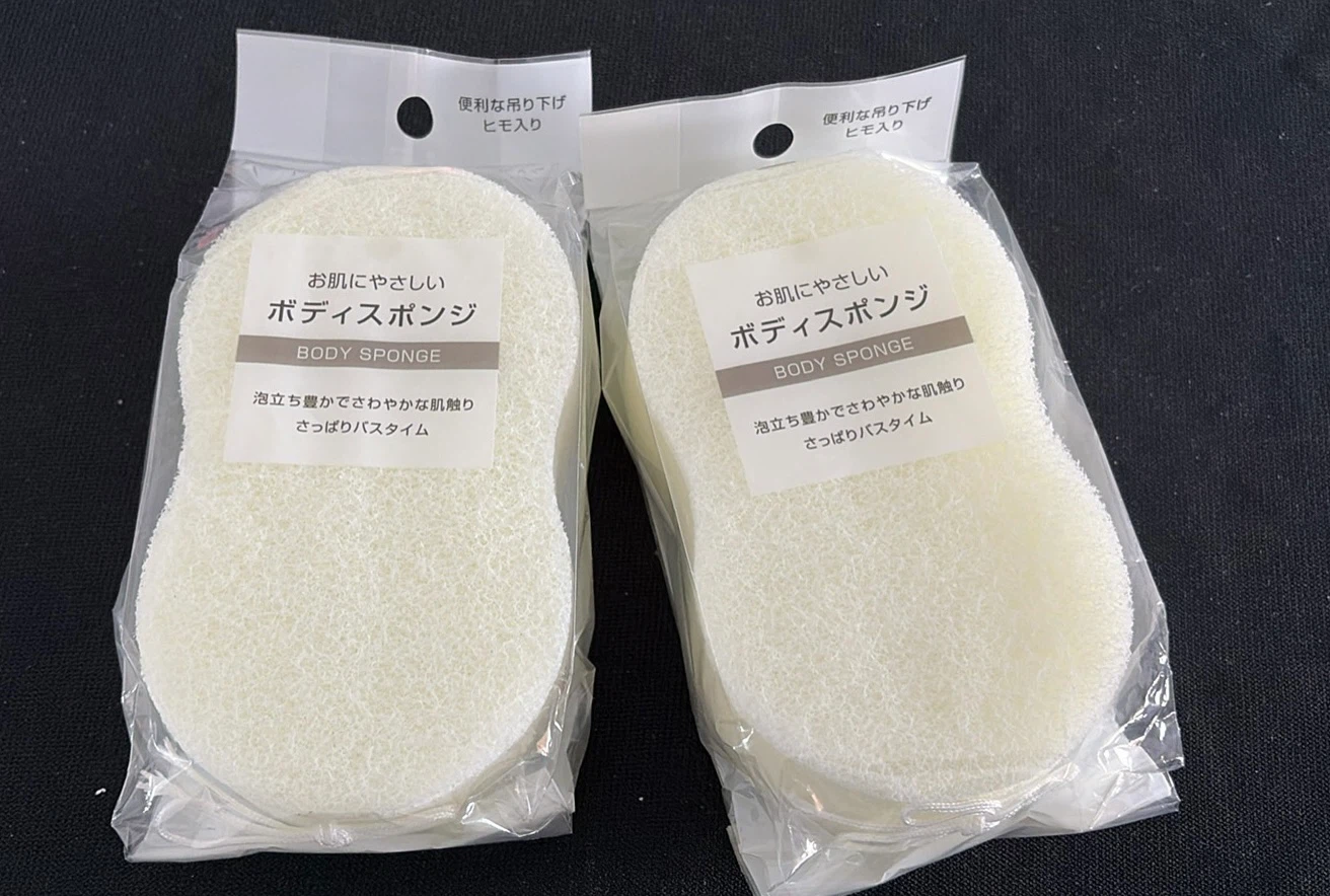 Muji Body Sponge 2-Pack