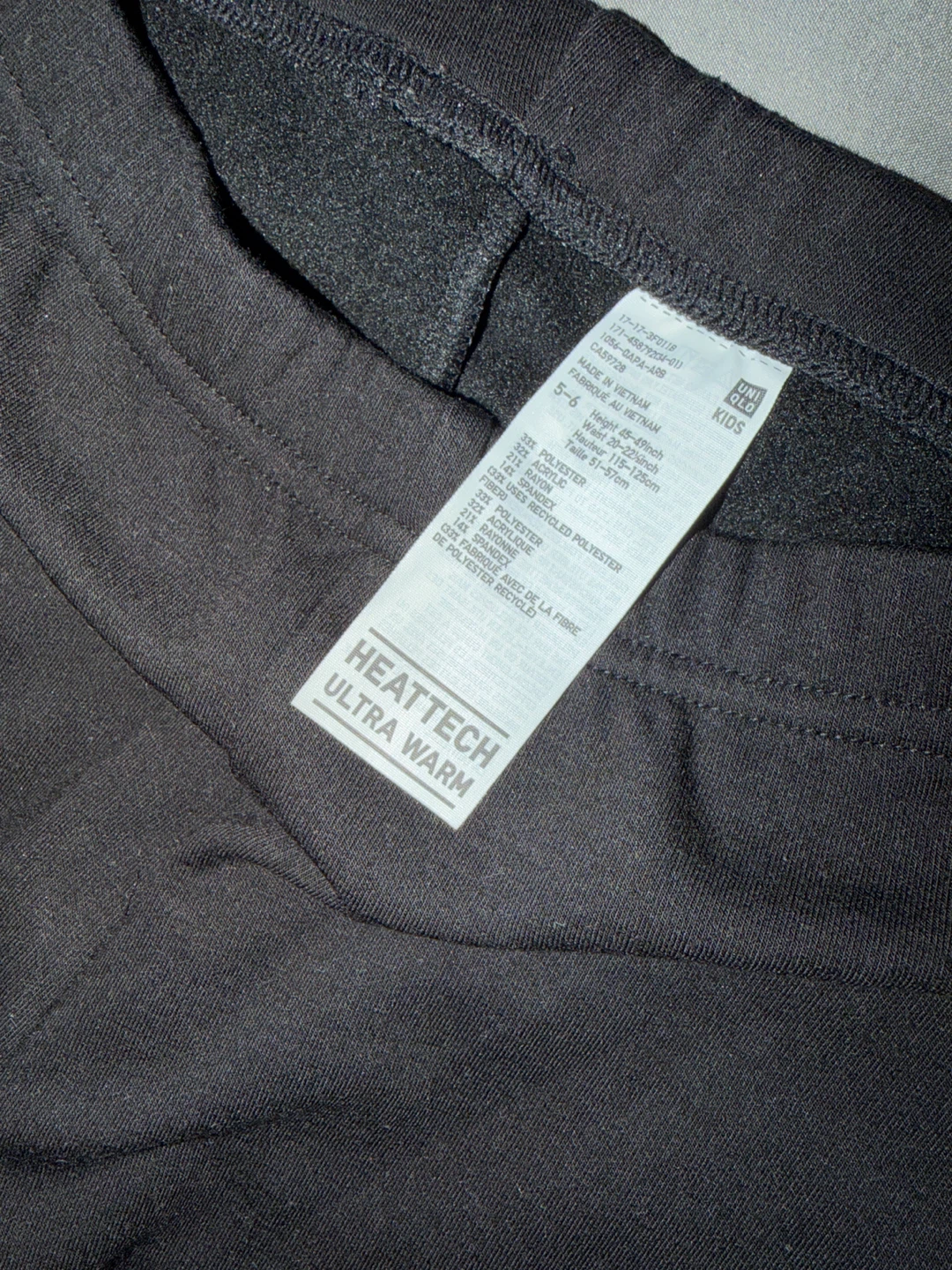 Uniqlo Kids Heattech Ultra Warm Set Black Size 5-6 - photo 2