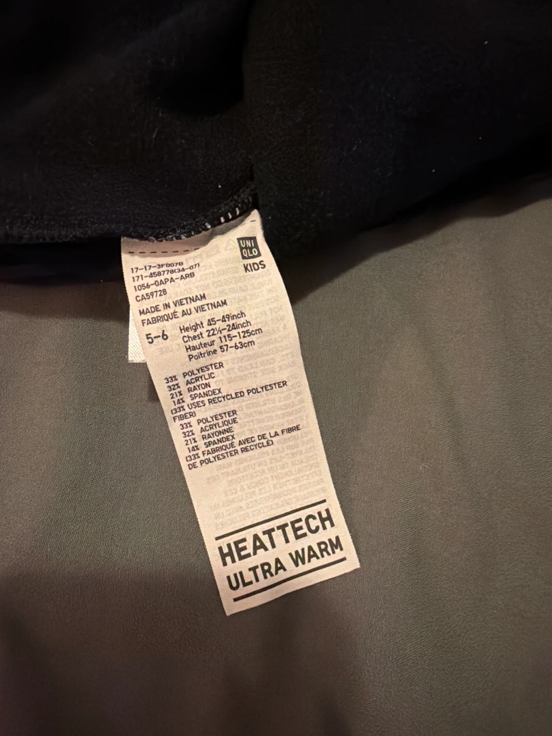Uniqlo Kids Heattech Ultra Warm Set Black Size 5-6 - photo 5